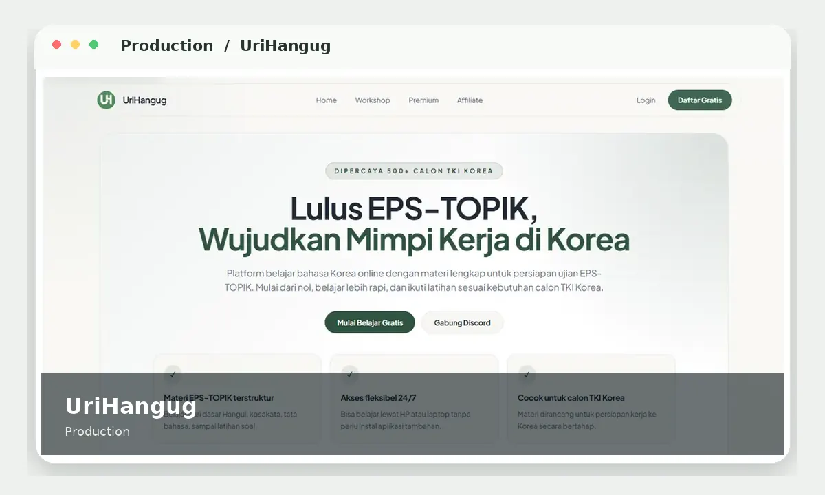 UriHangug interface
